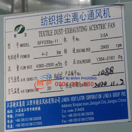 PHỤ KIỆN MÁY JINGYA SFF233Q-11 4-2KW